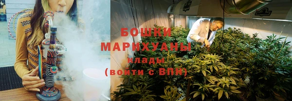 эйфоретик Волосово