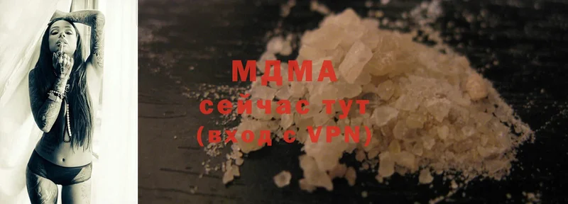 MDMA crystal  Сухой Лог 